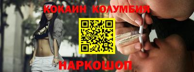 скорость Балашиха
