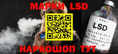 эйфоретик Балаково