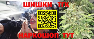 эйфоретик Балаково