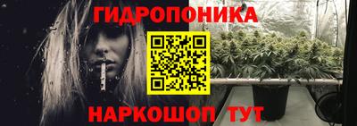 скорость Балашиха