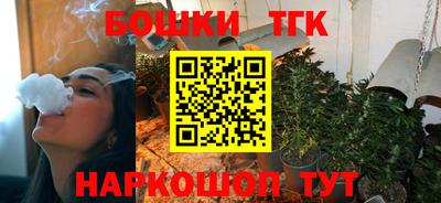 скорость Балашиха